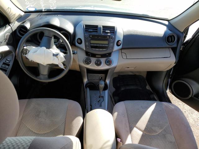 Photo 8 from auction – 2007 TOYOTA RAV4 with VIN JTMZD33VX75075628