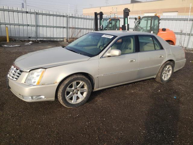 CADILLAC DTS 2007 with VIN 1G6KD57Y47U135686 - Photo from auction