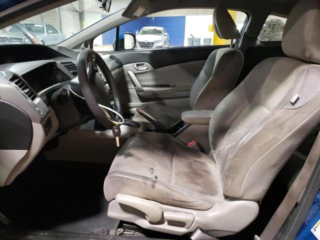 Photo 7 from auction – 2012 HONDA CIVIC LX with VIN 2HGFG3B55CH552255