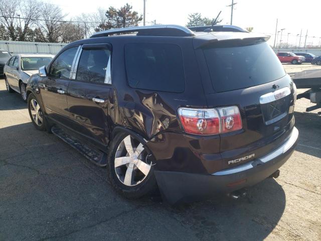 Photo 2 from auction – 2008 GMC ACADIA SLE with VIN 1GKER13788J276267