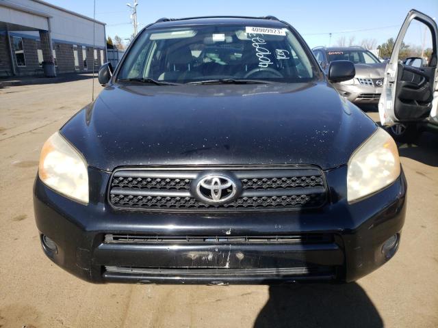 Photo 5 from auction – 2008 TOYOTA RAV4 with VIN JTMBD33V086073349