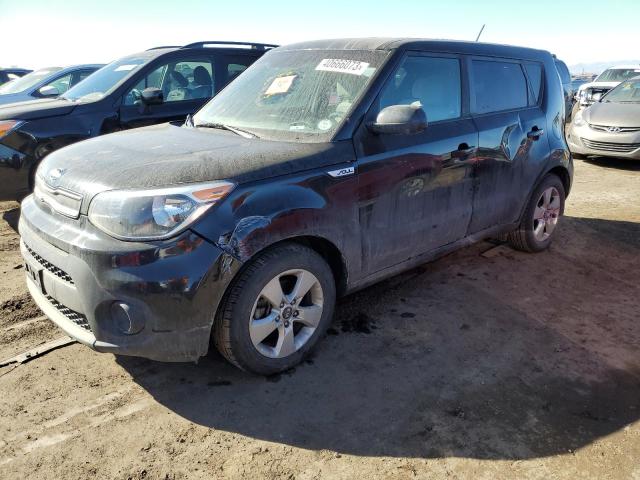 Photo 1 from auction – 2017 KIA SOUL with VIN KNDJN2A21H7469960