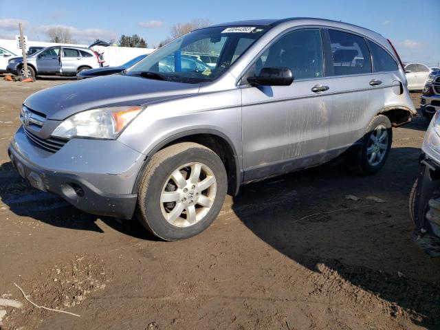 HONDA CR-V EX 2007 with VIN JHLRE48567C012004 - Photo from auction