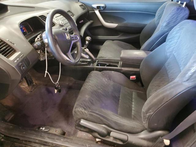 Photo 7 from auction – 2007 HONDA CIVIC EX with VIN 2HGFG11877H538539