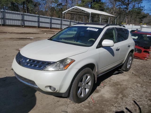 NISSAN MURANO SL 2007 with VIN JN8AZ08TX7W528746 - Photo from auction
