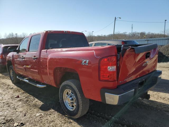 Photo 2 from auction – 2008 CHEVROLET SILVERADO with VIN 1GCHK23K88F195506