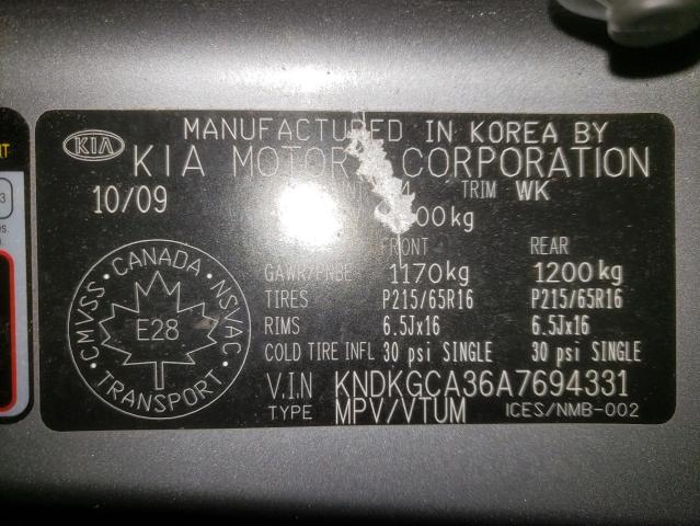 Photo 14 from auction – 2010 KIA SPORTAGE L with VIN KNDKGCA36A7694331