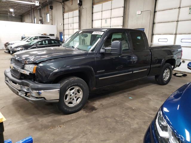 CHEVROLET SILVERADO 2004 with VIN 2GCEK19T841232021 - Photo from auction