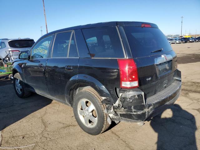 Photo 2 from auction – 2007 SATURN VUE with VIN 5GZCZ53437S863659