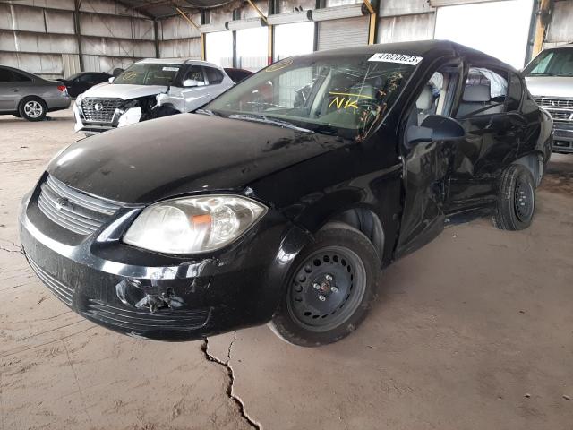 Photo 1 from auction – 2008 CHEVROLET COBALT LS with VIN 1G1AK58F587178082