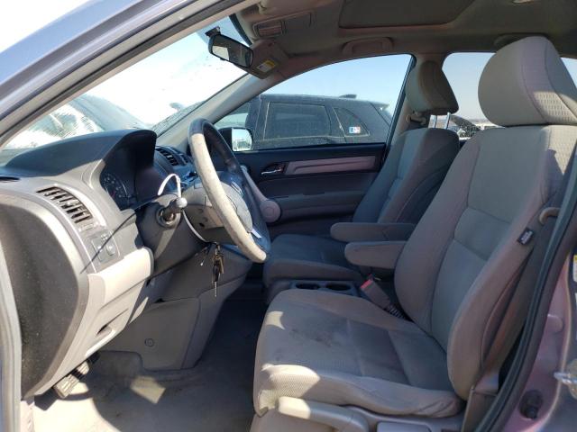 Photo 7 from auction – 2007 HONDA CR-V EX with VIN JHLRE48567C081887