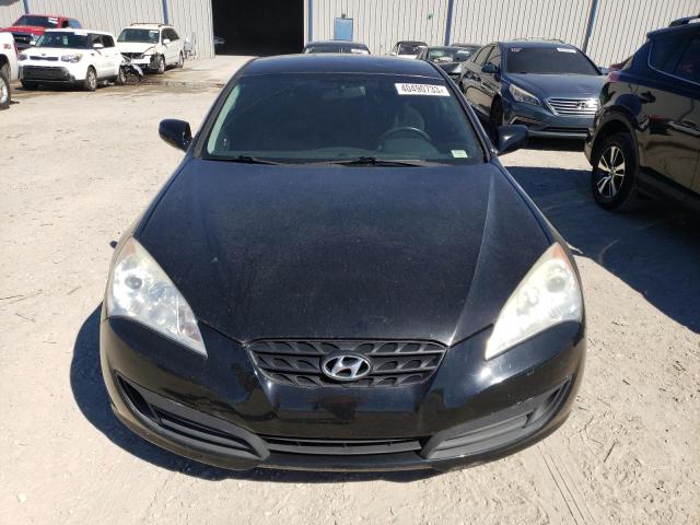 Photo 5 from auction – 2011 HYUNDAI GENESIS CO with VIN KMHHT6KD7BU054884