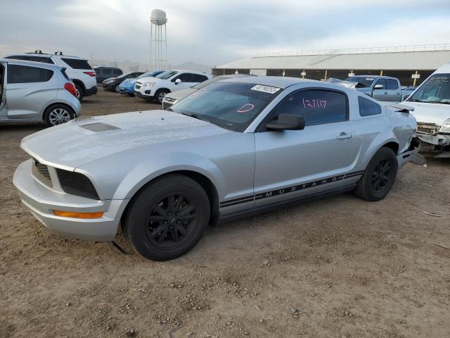 Photo 1 from auction – 2007 FORD MUSTANG with VIN 1ZVFT80N175211794