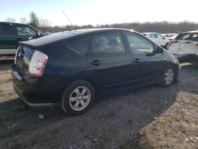 Photo 3 from auction – 2008 TOYOTA PRIUS with VIN JTDKB20U683361177