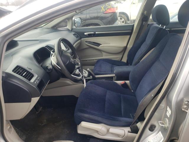 Photo 7 from auction – 2007 HONDA CIVIC with VIN JHMFA36257S020436