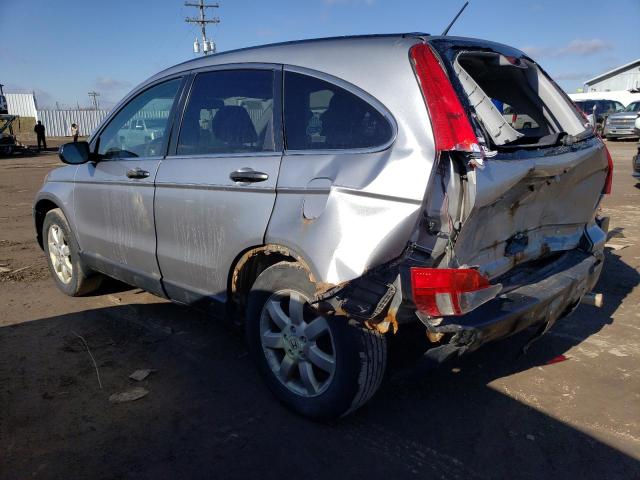 Photo 2 from auction – 2007 HONDA CR-V EX with VIN JHLRE48567C012004
