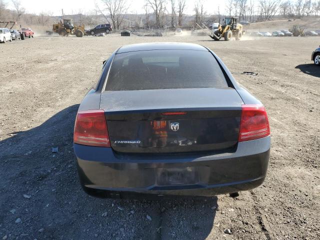 Photo 6 from auction – 2007 DODGE CHARGER with VIN 2B3KA43G67H677566