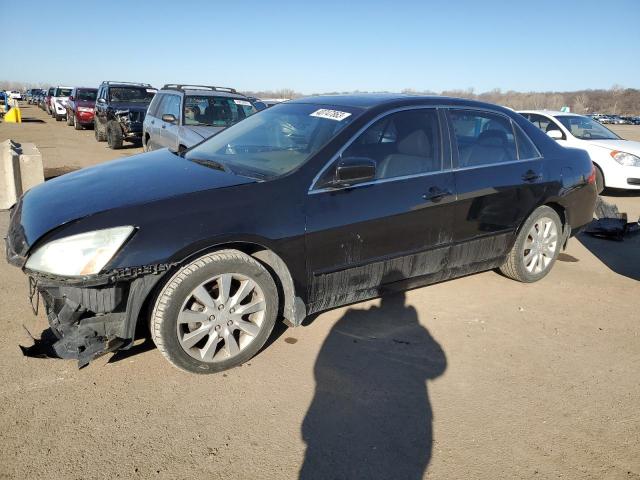 HONDA ACCORD EX 2006 with VIN 1HGCM66596A025667 - Photo from auction