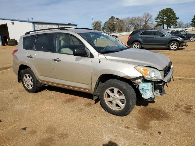 Photo 4 from auction – 2007 TOYOTA RAV4 with VIN JTMZD33V475035206