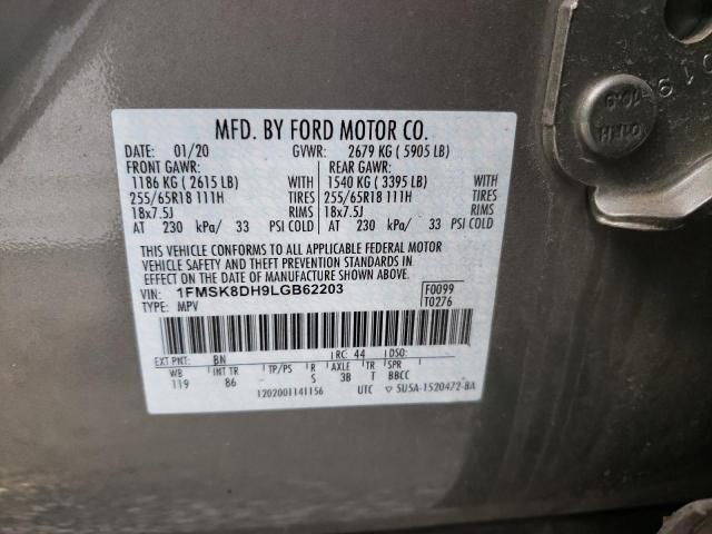 Photo 14 from auction – 2020 FORD EXPLORER X with VIN 1FMSK8DH9LGB62203