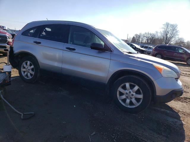 Photo 4 from auction – 2007 HONDA CR-V EX with VIN JHLRE48567C012004