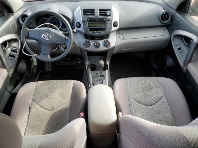 Photo 8 from auction – 2007 TOYOTA RAV4 with VIN JTMBD33V075063649