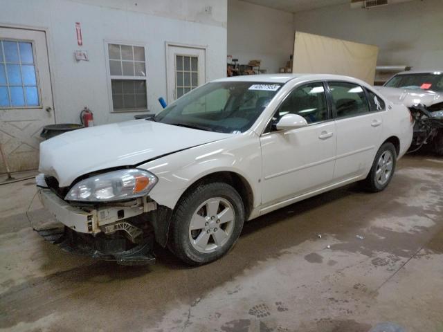 Photo 1 from auction – 2007 CHEVROLET IMPALA LT with VIN 2G1WT55N879400044