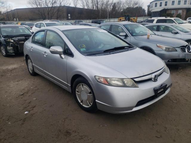 Photo 4 from auction – 2007 HONDA CIVIC with VIN JHMFA36257S020436