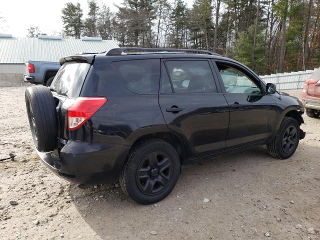Photo 3 from auction – 2007 TOYOTA RAV4 with VIN JTMBD33V176042092