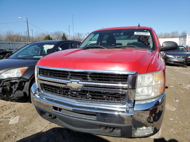 Photo 5 from auction – 2008 CHEVROLET SILVERADO with VIN 1GCHK23K88F195506