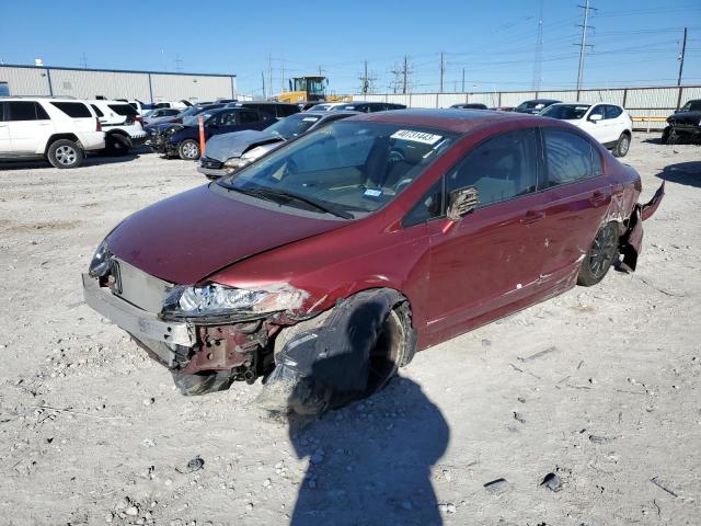 HONDA CIVIC EX 2007 with VIN 1HGFA16867L035730 - Photo from auction