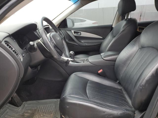Photo 7 from auction – 2017 INFINITI QX50 with VIN JN1BJ0RP3HM382652
