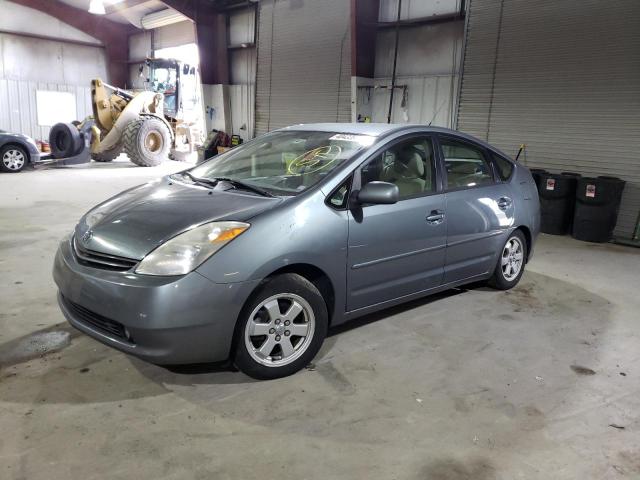 Photo 1 from auction – 2005 TOYOTA PRIUS with VIN JTDKB20U953097688