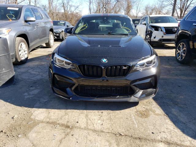 Photo 5 from auction – 2020 BMW M2 CS with VIN WBS1J3C02L7H59609