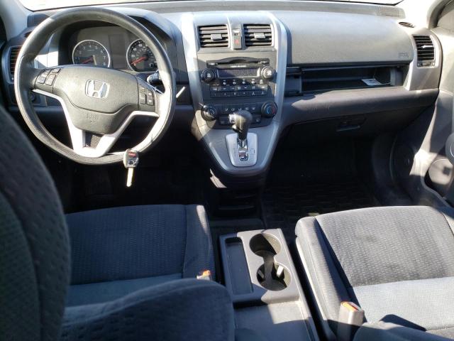 Photo 8 from auction – 2007 HONDA CR-V EX with VIN JHLRE48567C012004