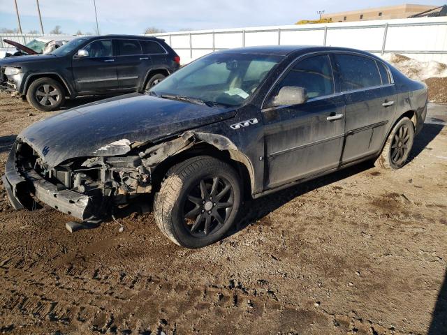 BUICK LUCERNE CX 2007 with VIN 1G4HD57257U201211 - Photo from auction
