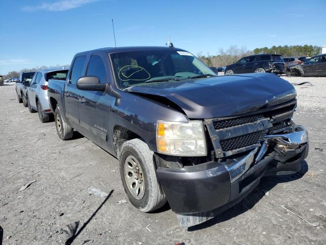 Photo 4 from auction – 2010 CHEVROLET SILVERADO with VIN 3GCRCREA1AG146649