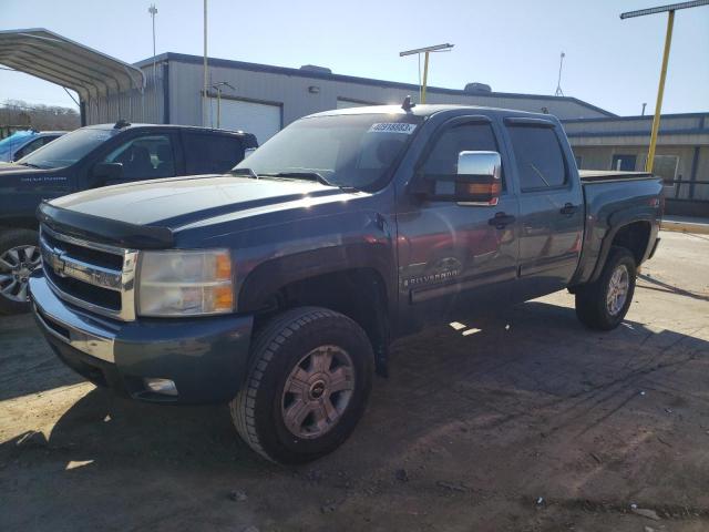 CHEVROLET SILVERADO 2009 with VIN 3GCEK23329G277419 - Photo from auction