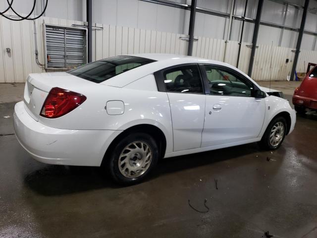 Photo 3 from auction – 2007 SATURN ION LEVEL with VIN 1G8AN15F47Z176316