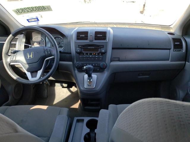 Photo 8 from auction – 2007 HONDA CR-V EX with VIN JHLRE48567C081887