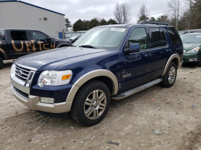 FORD EXPLORER E 2008 with VIN 1FMEU74E18UA39642 - Photo from auction