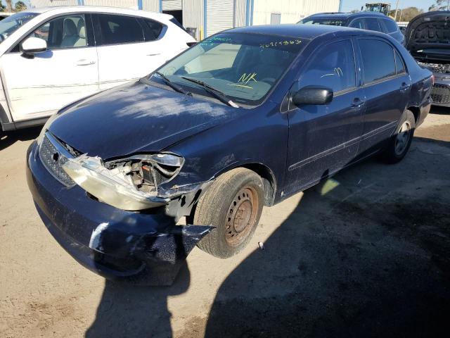 TOYOTA COROLLA CE 2007 with VIN 2T1BR32E97C770139 - Photo from auction