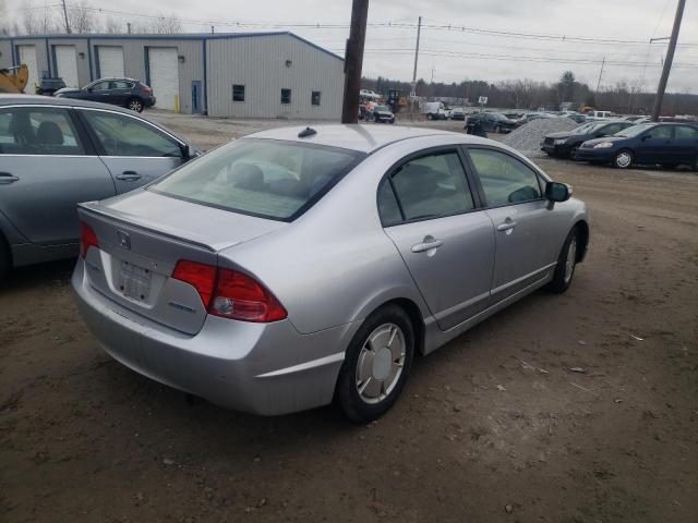 Photo 3 from auction – 2007 HONDA CIVIC with VIN JHMFA36257S020436