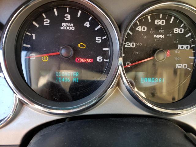 Photo 9 from auction – 2007 CHEVROLET SILVERADO with VIN 2GCEC19J571638466