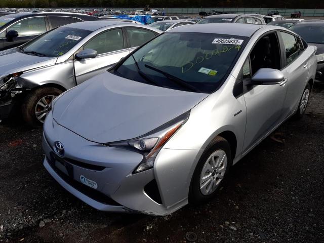 TOYOTA PRIUS 2016 with VIN JTDKBRFU0G3002874 - Photo from auction