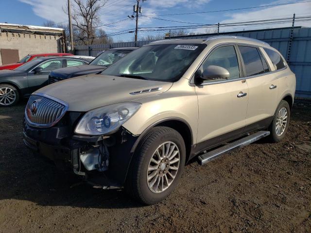 BUICK ENCLAVE CX 2008 with VIN 5GAER23718J152750 - Photo from auction