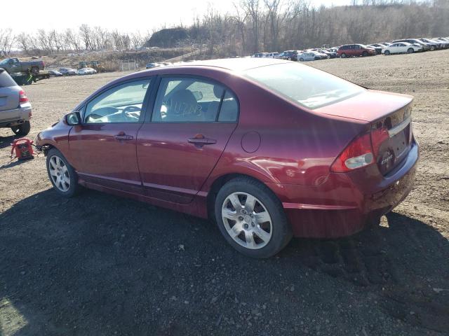 Photo 2 from auction – 2011 HONDA CIVIC LX with VIN 2HGFA1F57BH544592