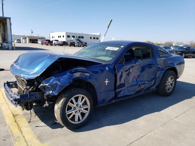 FORD MUSTANG 2006 with VIN 1ZVFT80N565122597 - Photo from auction