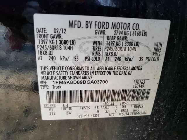 Фото 14 с аукциона – 2013 FORD EXPLORER X с VIN 1FM5K8D89DGA03700
