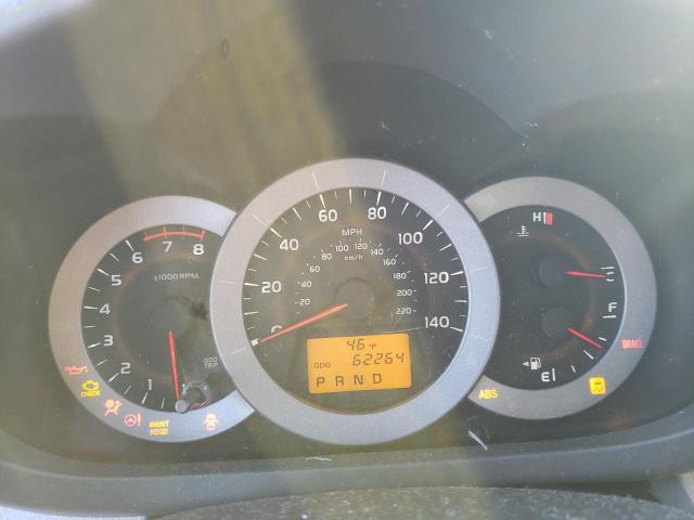 Photo 9 from auction – 2012 TOYOTA RAV4 LIMIT with VIN 2T3YF4DV9CW135928
